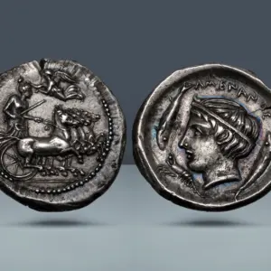 SICILY, Katane. c. 405-403/2 BC