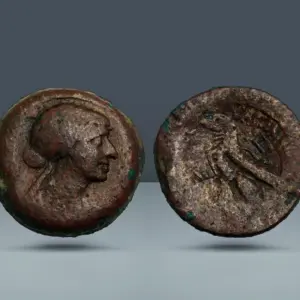 Ptolemaic Empire, Egypt. Cleopatra VII Thea Neotera, c. 51-30 BC Alexandria. c. 51-30 BC